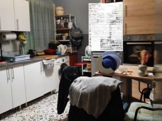 ΤΗΛΕΦΩΝΟ ΕΠΙΚΟΙΝΩΝΙΑΣ : 2310765495 // 6987494959  ΚΑΡΑΟΥΛΑΝΗ