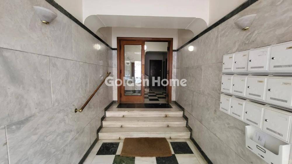 Κοινόχρηστος Χώρος