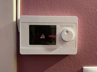 ΘΕΡΜΟΣΤΑΤΗΣ