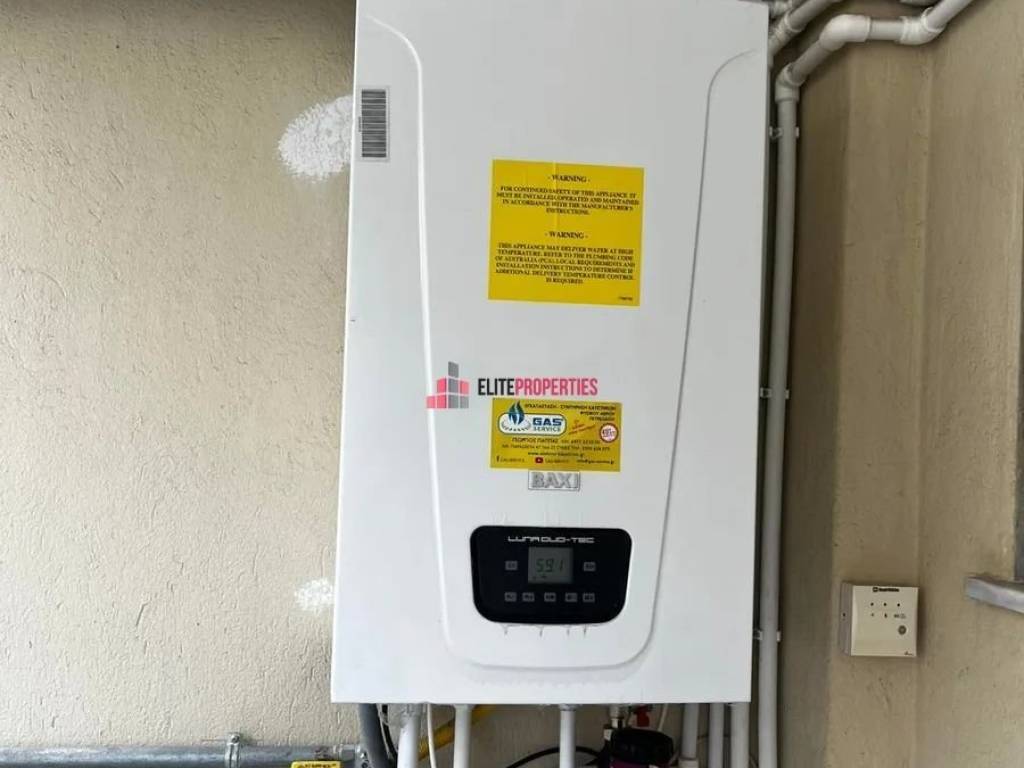 ΛΕΒΗΤΑΣ ΑΕΡΙΟΥ