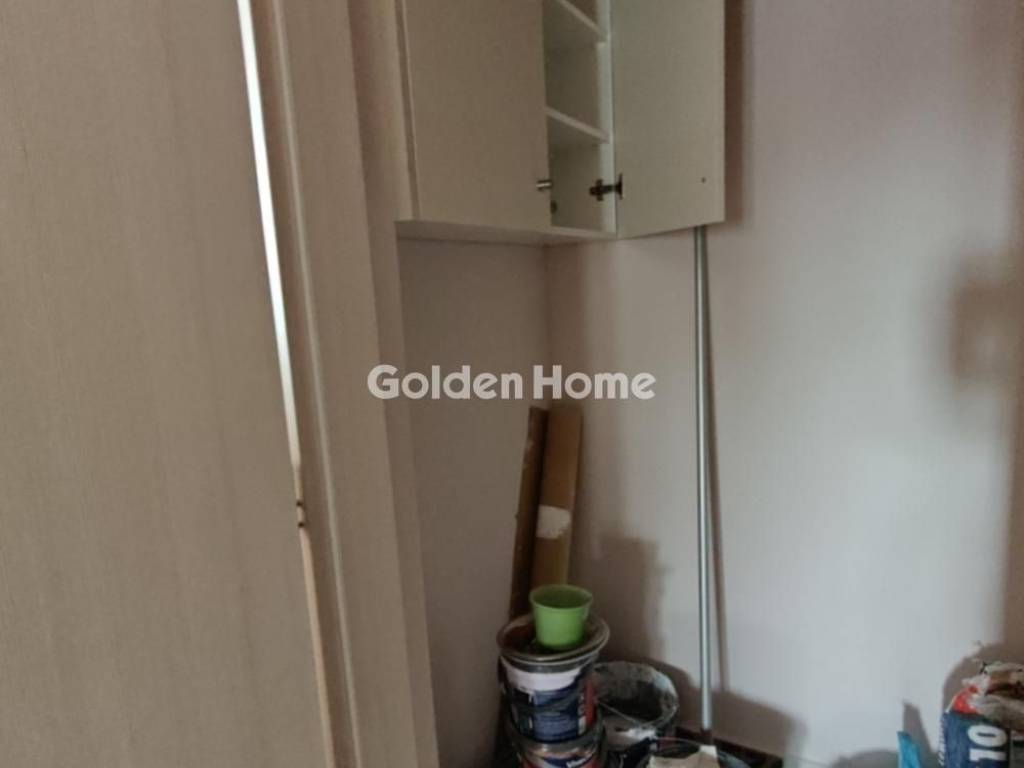 Βοηθητικός Χώρος