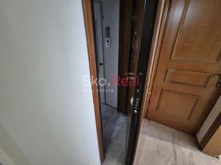 Πόρτα Αασφαλείας