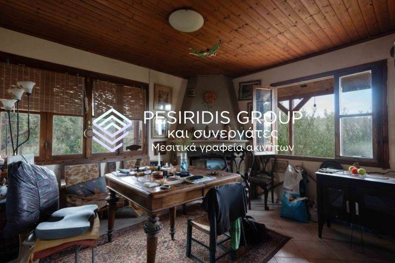 Ύπαρξη ανθρώπου