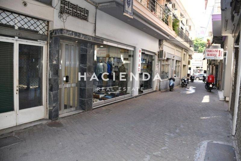 Εξωτερικός χώρος