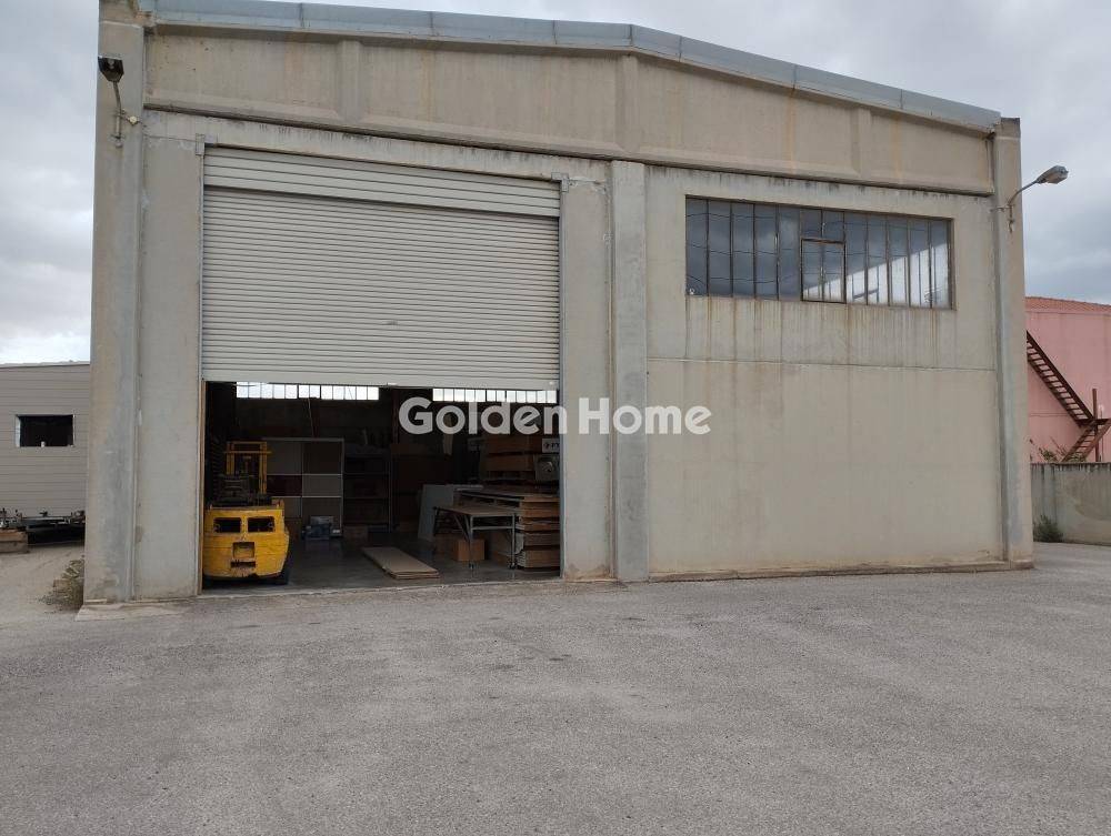 Εξωτερικός Χώρος