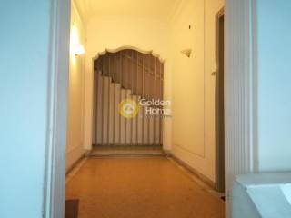 Κοινόχρηστος Χώρος