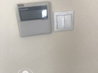 Forumland Real Estate, Διακόπτες