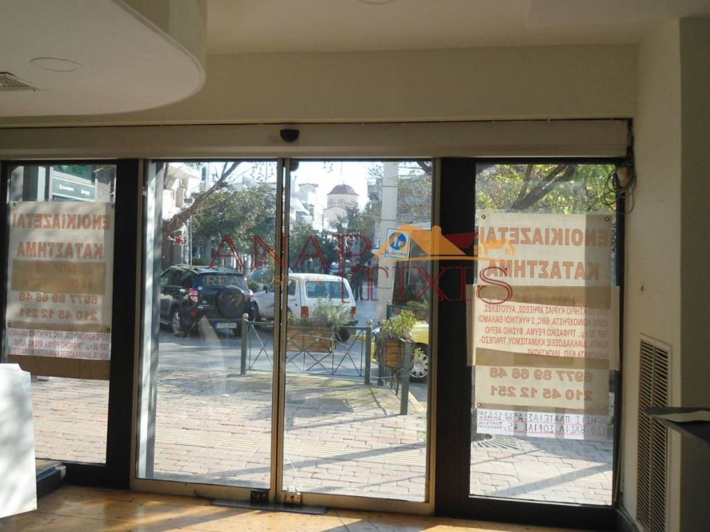 Εσωτερικοι χώροι