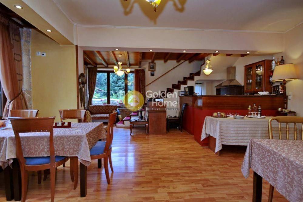 Τραπεζαρία