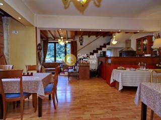 Τραπεζαρία