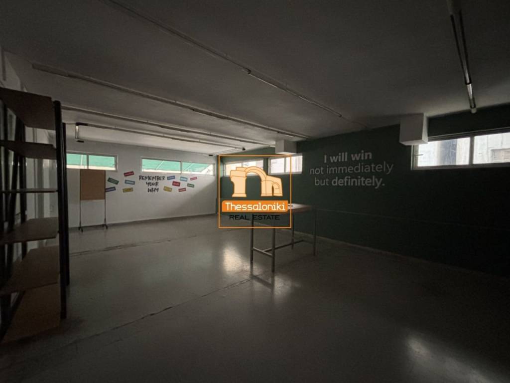 Κολόμβου, Επαγγελματικός χώρος, 411 τ.μ.