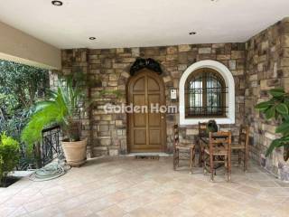 Κοινόχρηστος Χώρος