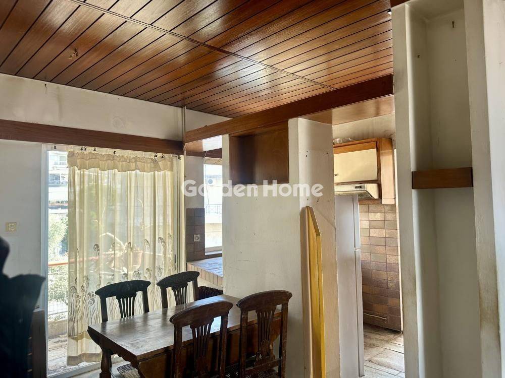 Τραπεζαρία