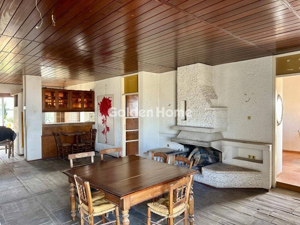 Τραπεζαρία