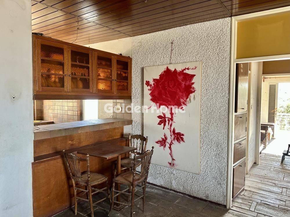 Τραπεζαρία