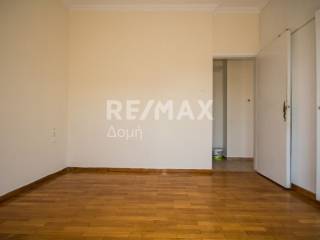διαμερισμα