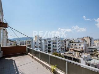 διαμερισμα