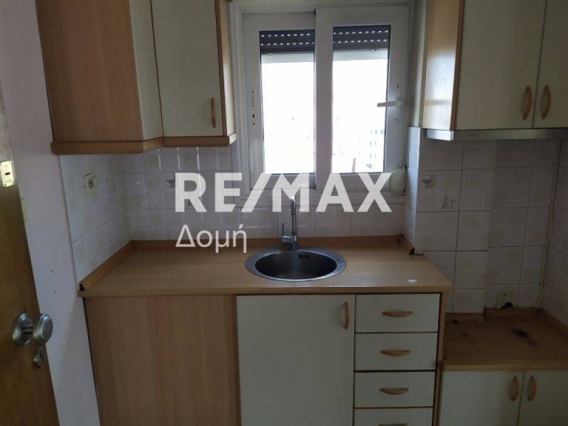 διαμερισμα