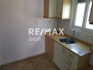 διαμερισμα