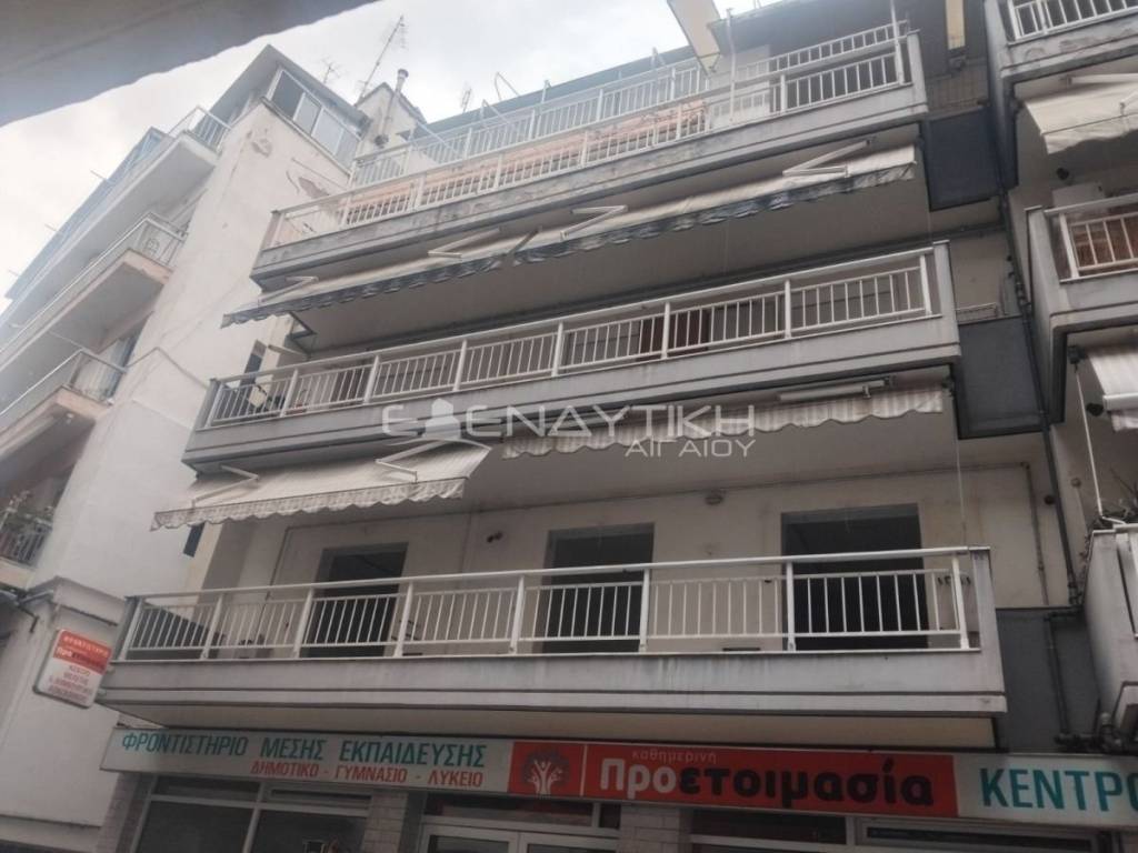 Εξωτερικός χώρος