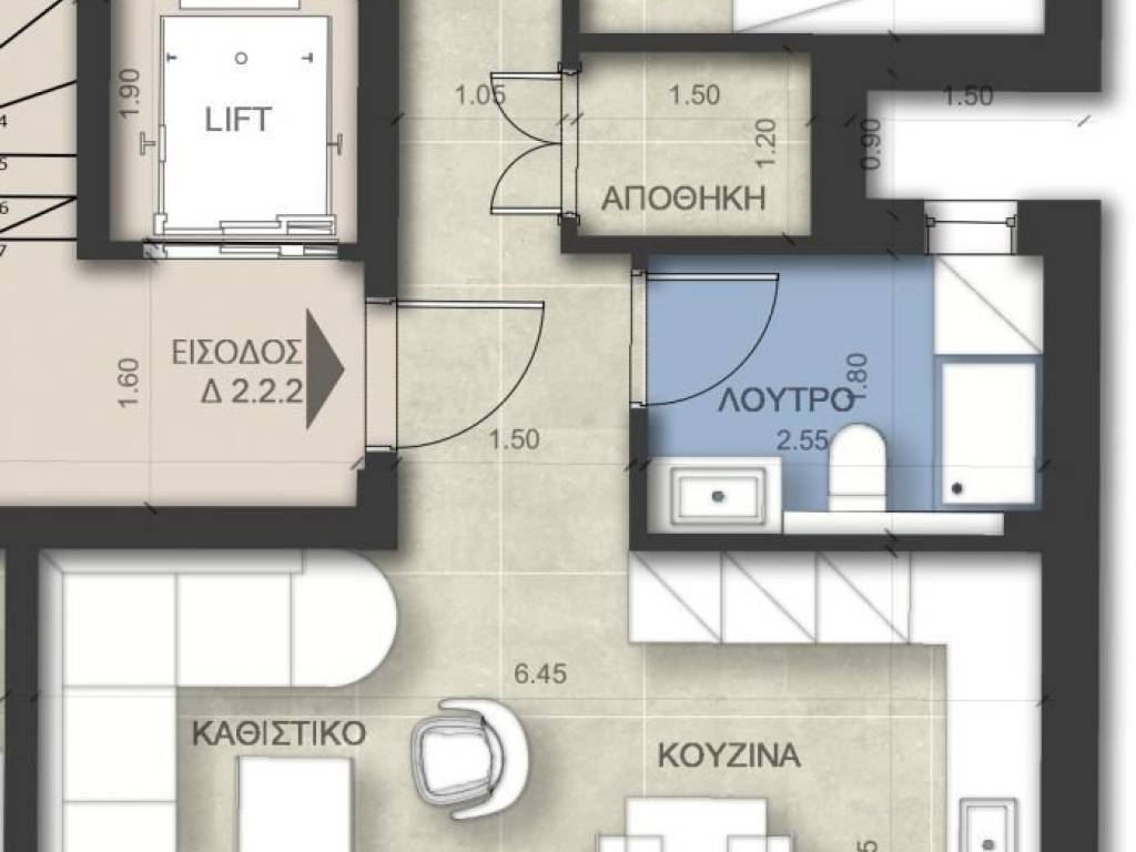 Εσωτερικοι χώροι