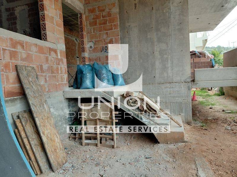 Ύπαρξη ανθρώπου