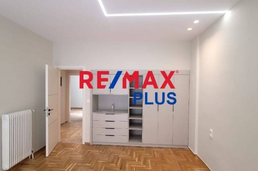 Υπνοδωμάτιο 1