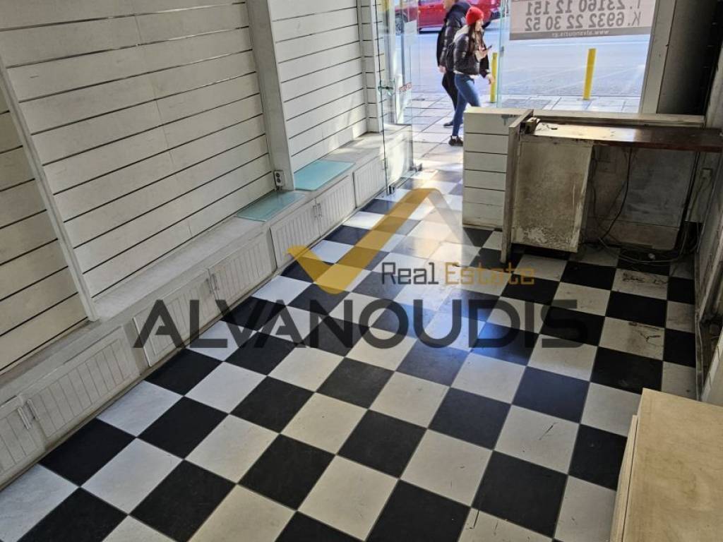 Εσωτερικοι χώροι