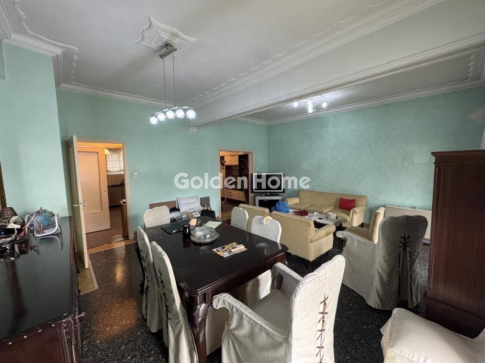 Κυρίως Χώρος