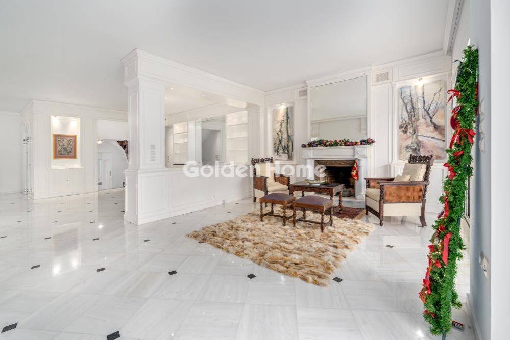 Τραπεζαρία