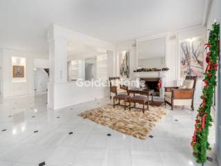 Τραπεζαρία