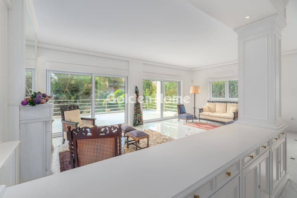 Τραπεζαρία