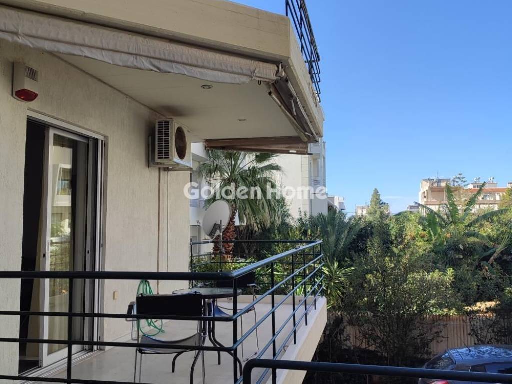 Εξωτερικός Χώρος