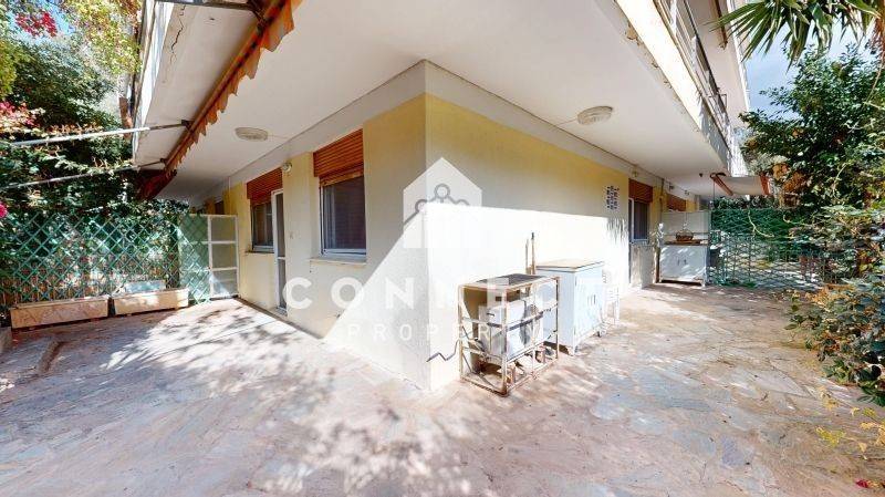 Εξωτερικός χώρος