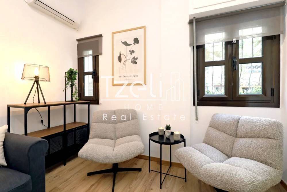 Άποψη χώρου