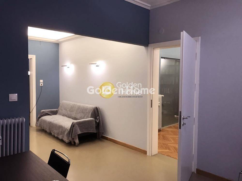 Κυρίως Χώρος