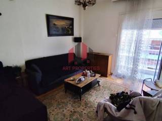 Διαμέρισμα