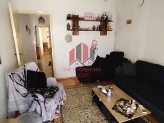 Διαμέρισμα