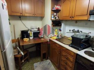 Διαμέρισμα