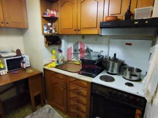 Διαμέρισμα