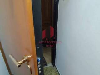 Διαμέρισμα