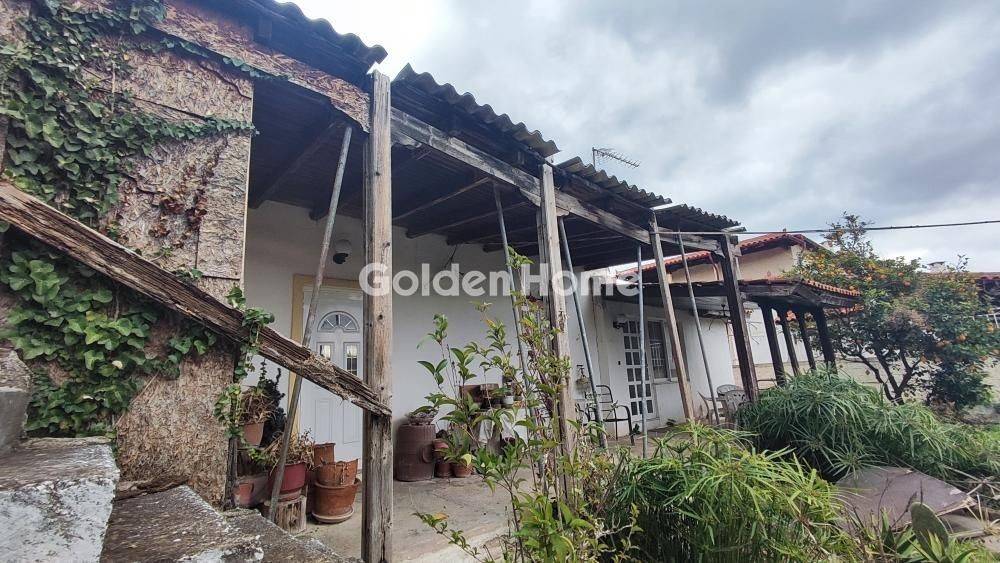 Εξωτερικός Χώρος