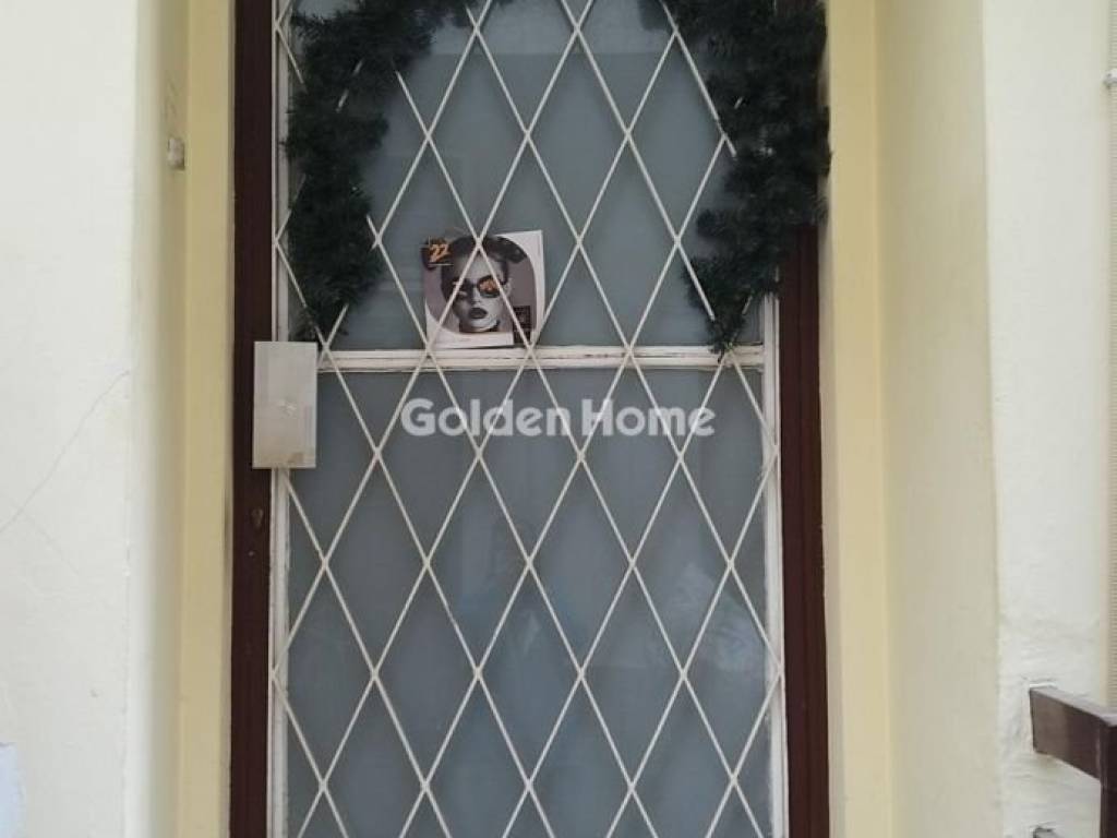 Εξωτερικός Χώρος