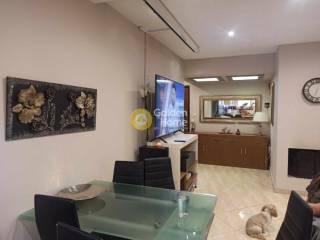 Τραπεζαρία