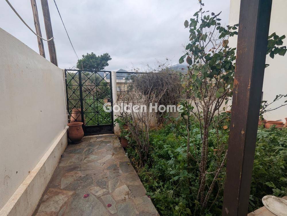 Εξωτερικός Χώρος