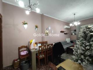 Τραπεζαρία