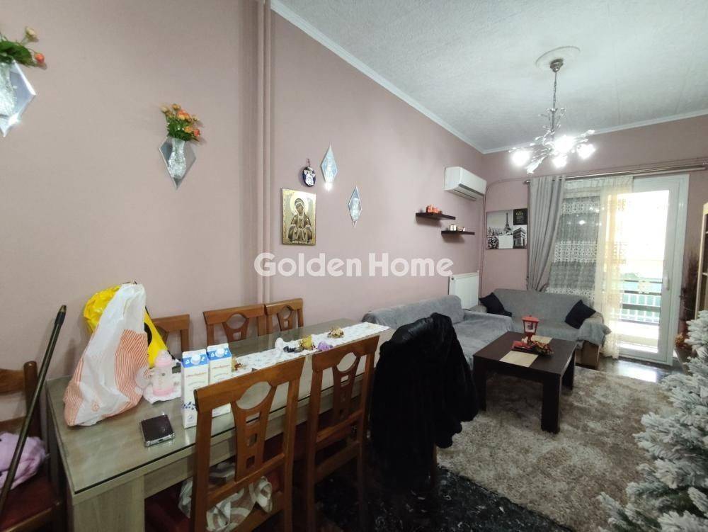 Τραπεζαρία