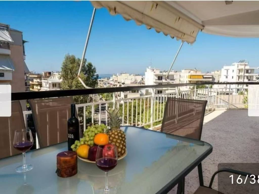 Ύπαρξη ανθρώπου