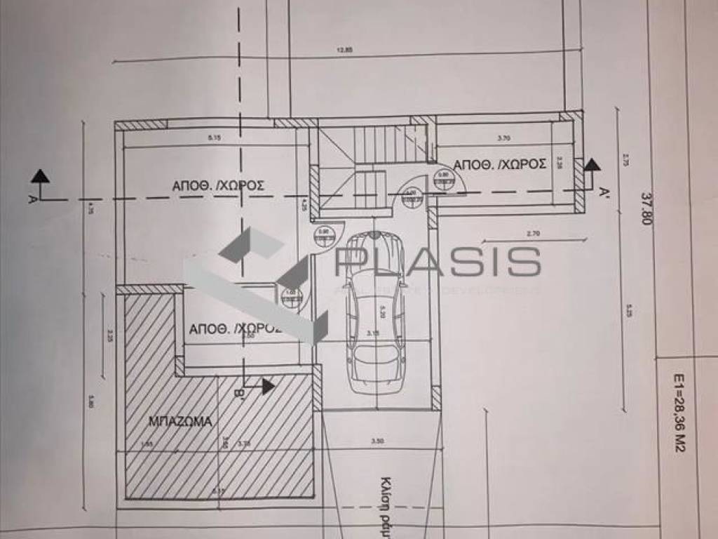 Εσωτερικοι χώροι