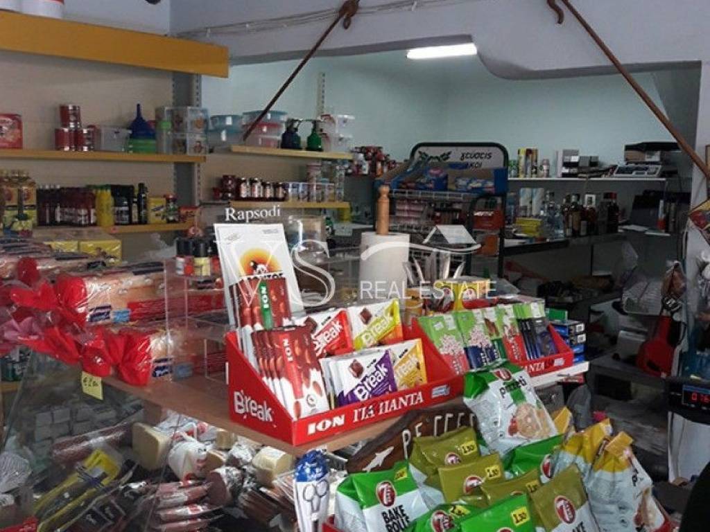 Άποψη χώρου